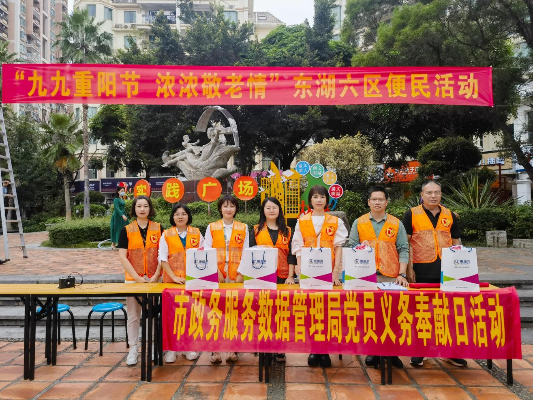 圖片1.png