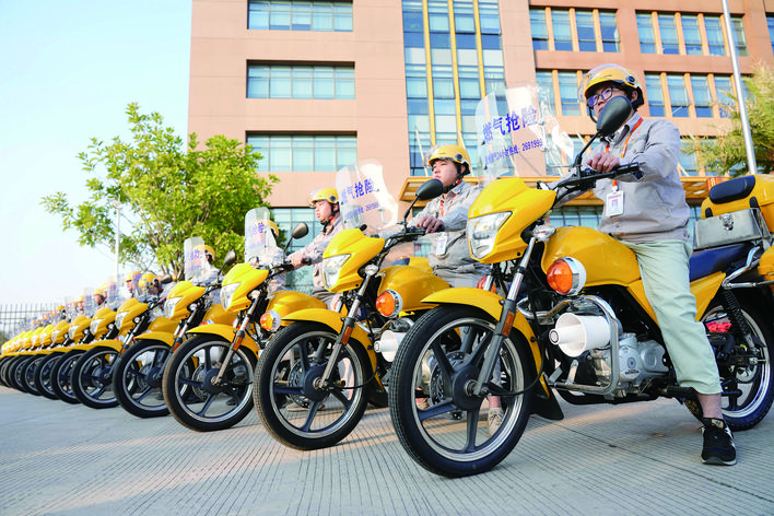 f981cddf-475f-4502-b59c-b40572c1a4d2.jpg.jpg