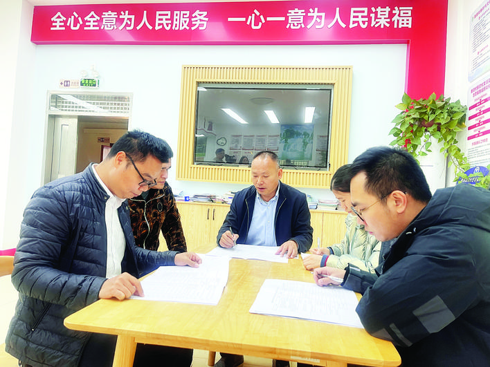 e6e901da-d26d-4390-94ab-c170fb52c125.jpg