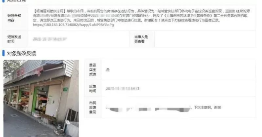 微信圖片_20230328093310.jpg