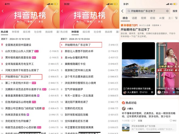 圖片2.jpg