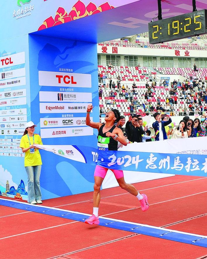 dd7f71f5-6c74-4cda-abfd-4139aa0a11db.jpg