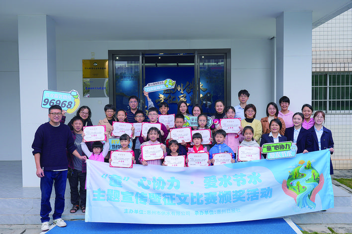 17bd6c8a-77e4-4a00-834e-11b7682c2890.jpg.jpg