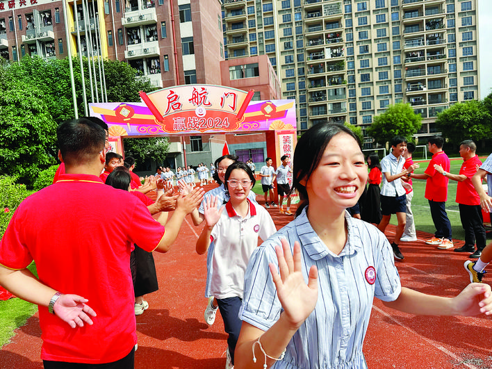 92c56d67-065b-44b6-82cb-4ad6fb8e20b4.jpg