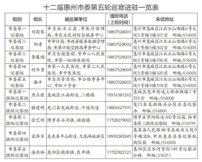 微信圖片_20240327092545.jpg