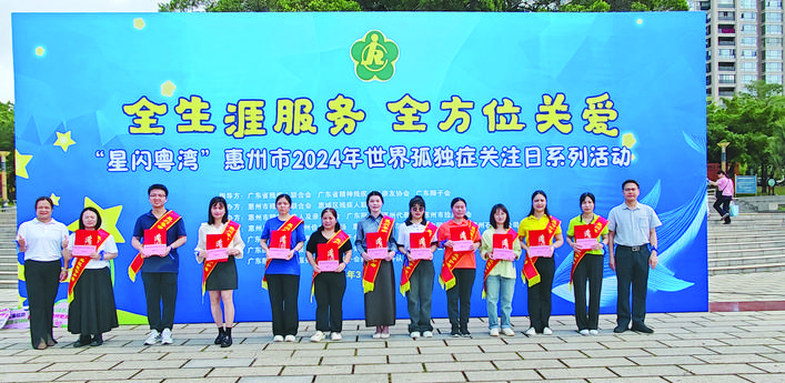 f91d921a-545e-49ad-9fa4-f612ba11bd6a.jpg.jpg