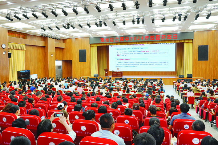 ff20d1fd-409d-4d87-b098-49e3c7db2780.jpg.jpg