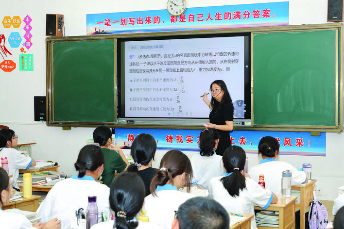 ac9f0f2c-7051-4378-9de8-087024c81477.jpg.jpg