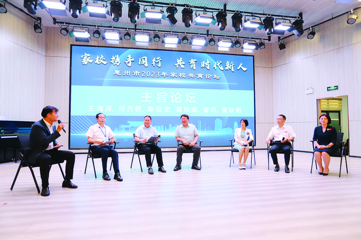 d5db8d8e-09e0-43a1-a6ed-5bef32817841.jpg.jpg