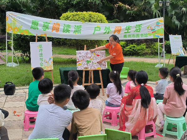 “惠享閱讀派”草坪讀書會：“花仙子”惠享閱讀家《 螞蟻和西瓜》.jpg