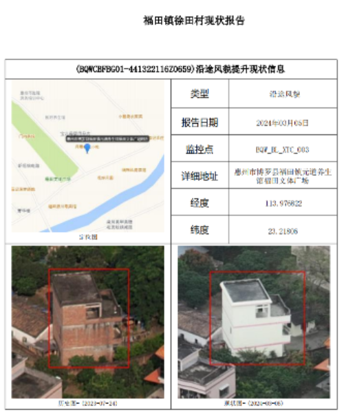 圖片2.png
