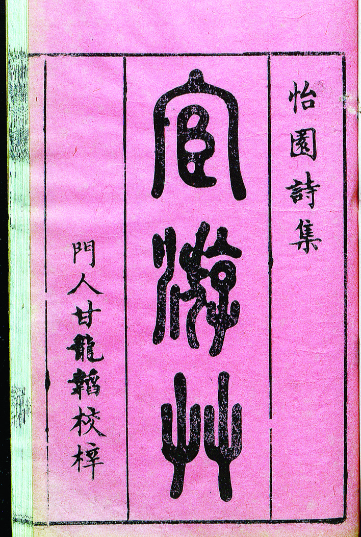 80c21946-8265-408b-8a74-98d94962fe7f.jpg.jpg