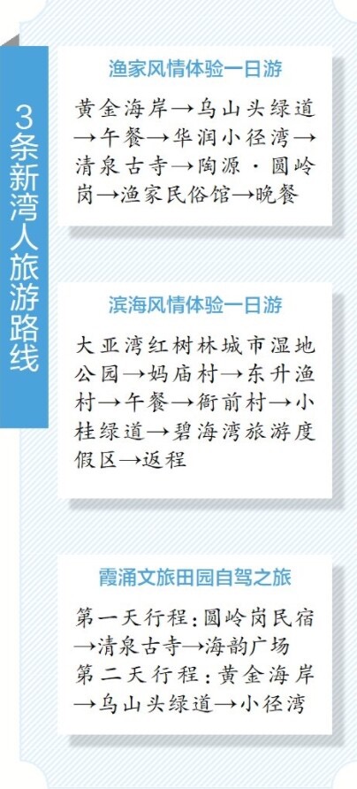 微信圖片_20240521090457.jpg