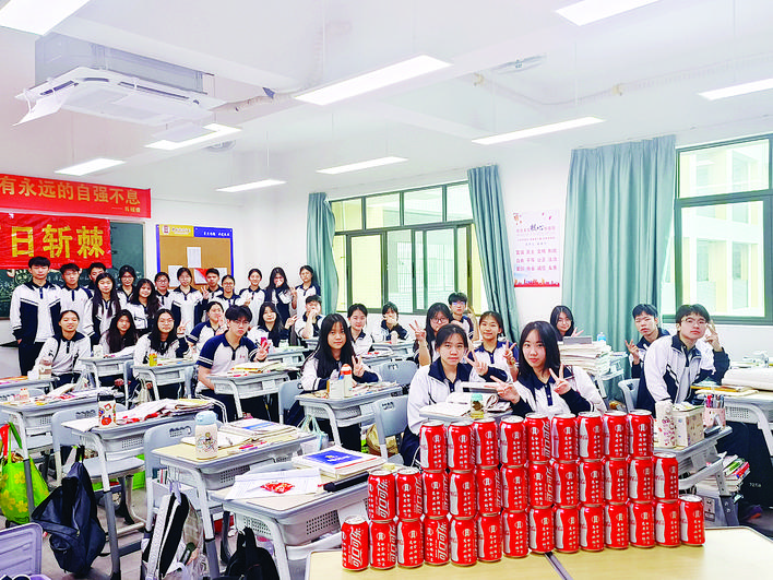39a990b4-12e1-4fa8-87a5-85671d81a75a.jpg.jpg