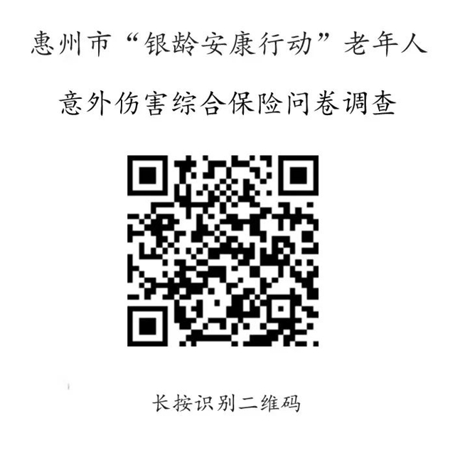 20240618093731.jpg