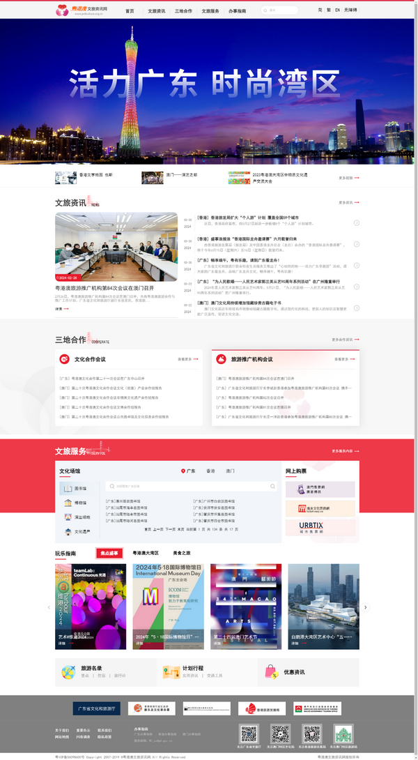 圖片1.png