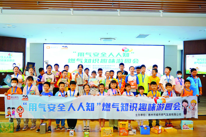 3bc4fb6d-8cae-4a21-a5e0-e4e8cd25d91f.jpg.jpg