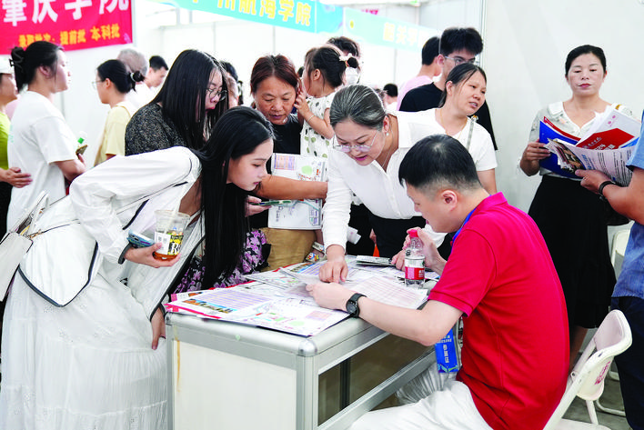a2120ea9-5a51-4e41-bec1-2688c4563ee0.jpg.jpg