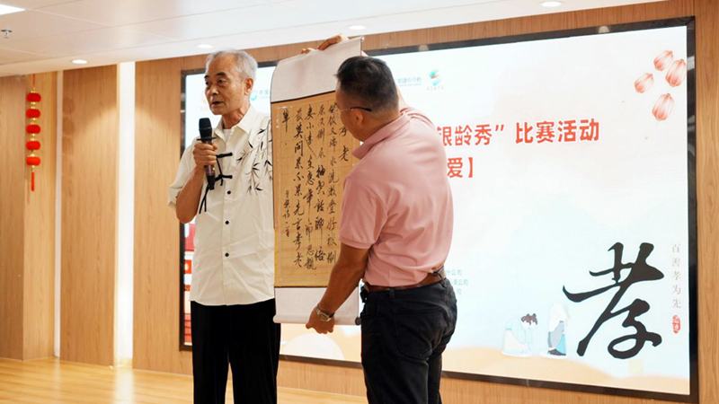 圖片3.jpg