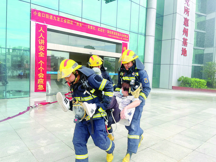 e48950da-1c75-40b8-bd5b-ee0fe492a642.jpg.jpg