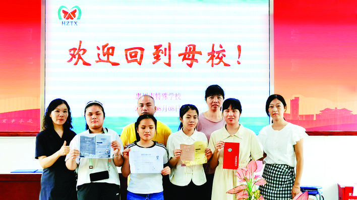 764230cb-7b95-40da-b947-535f3d6d03ff.jpg.jpg