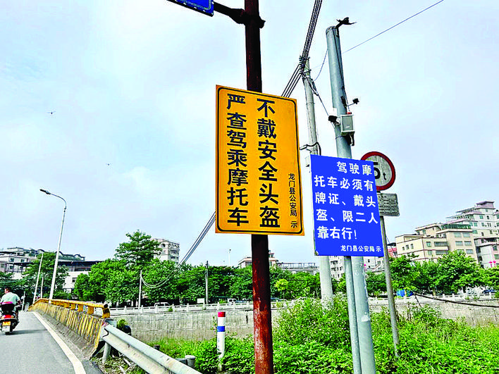 63047c80-f9be-489a-94c5-c75e45d6fde8.jpg.jpg