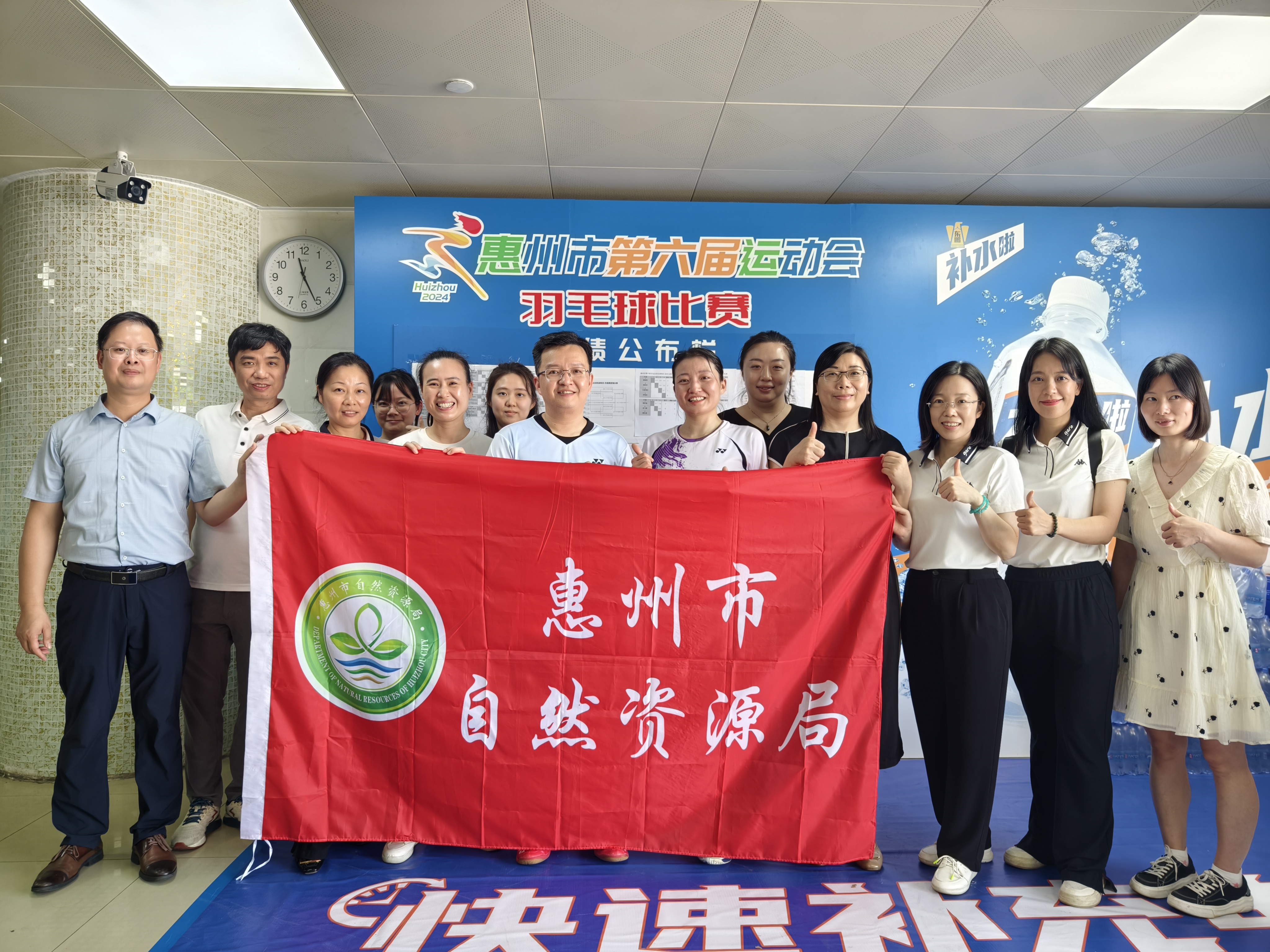 微信圖片_20240930094218.jpg