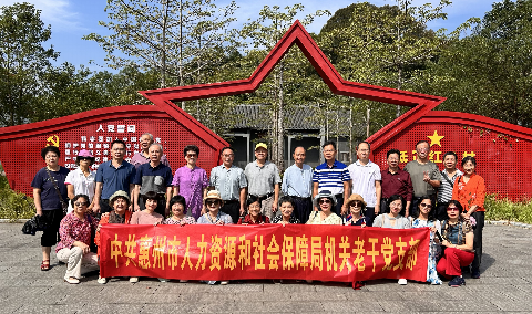 格式工廠圖片1.png