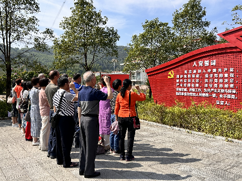 格式工廠圖片3.png