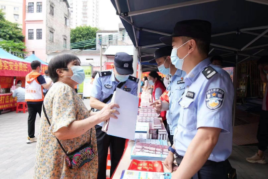 廣州市荔灣區(qū)委政法委、荔灣區(qū)公安分局、逢源街道聯(lián)合.jpeg