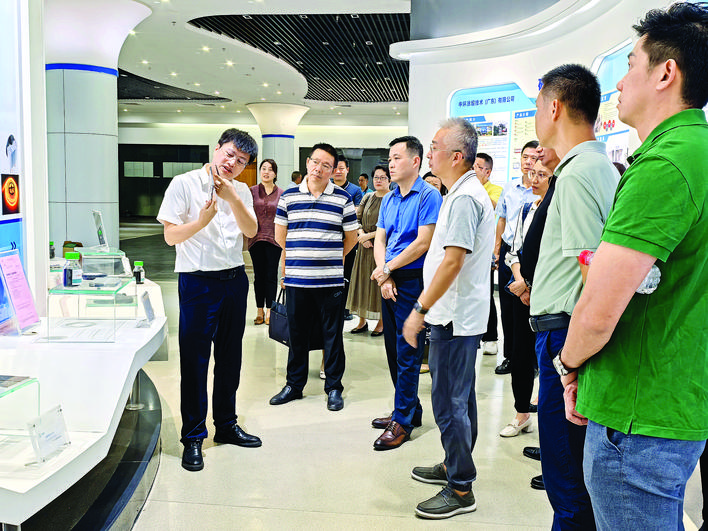 7a2e8007-7bb1-4a3d-b9c1-9b06ca059523.jpg.jpg