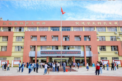 微信圖片_20241031094453.png