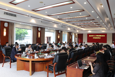 格式工廠圖片1.png