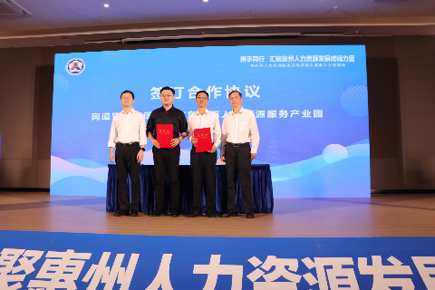 格式工廠圖片3.png
