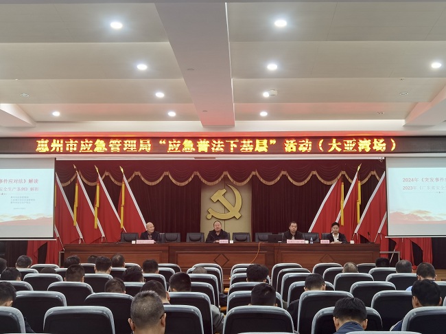 掛圖3.jpg