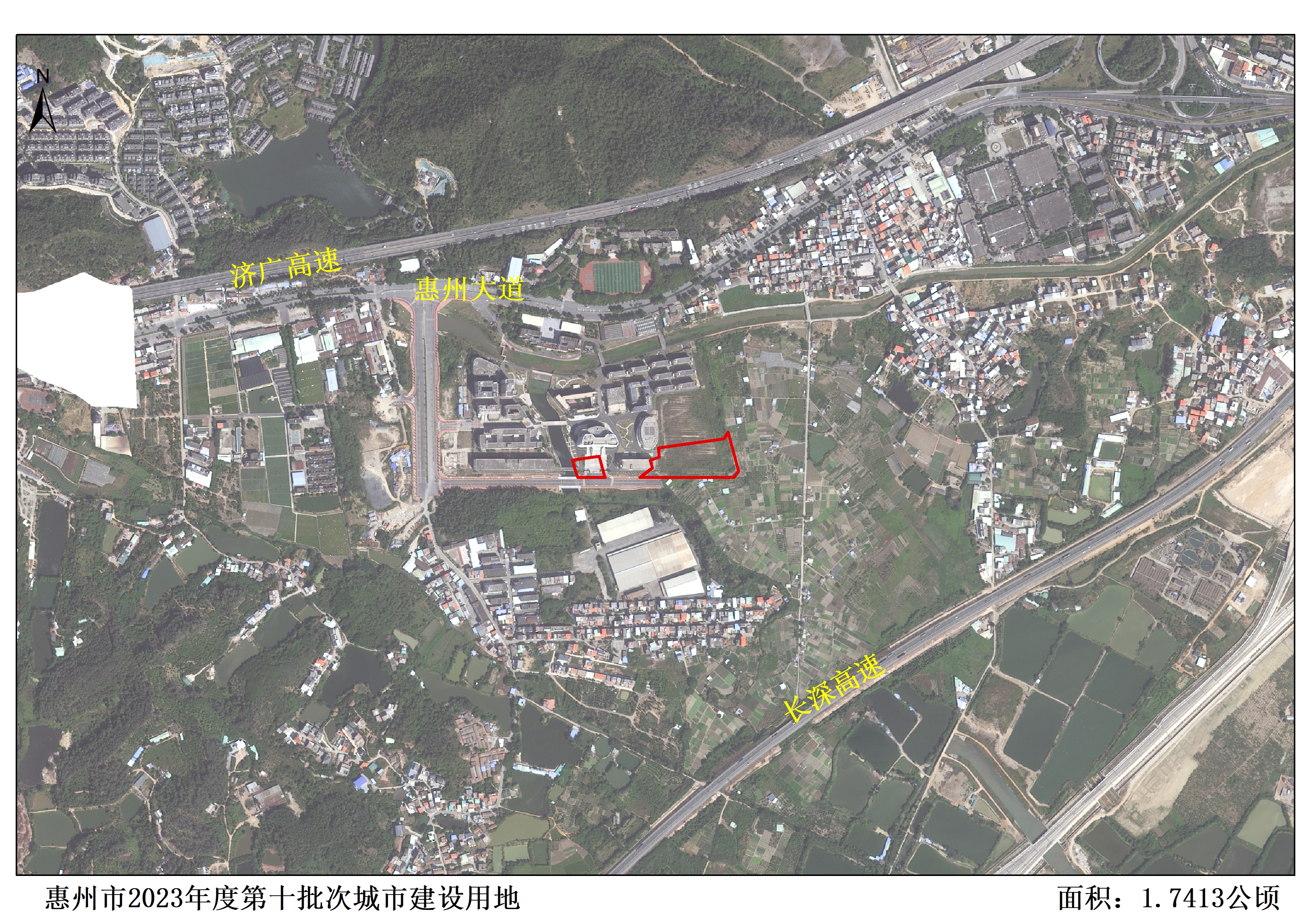 8.附件2：惠州市2023年度第十批次城市建設用地土地征收公告被征地四至紅線圖.jpg