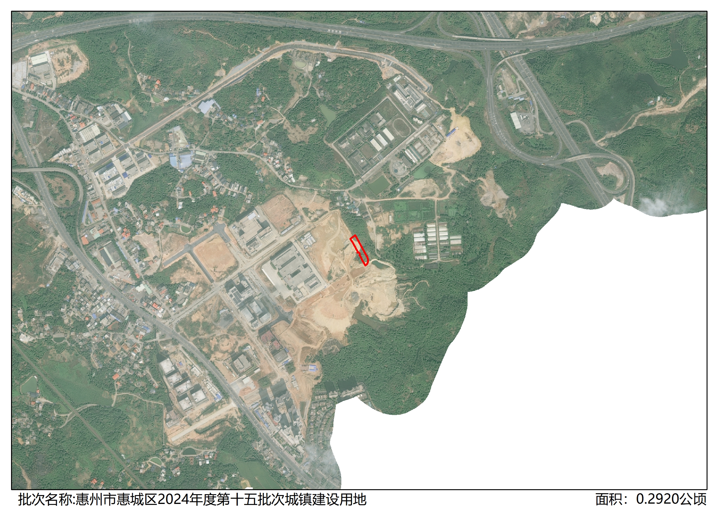 13.附件2：惠州市惠城區2024年度第十五批次城鎮建設用地土地征收公告被征地四至紅線圖.jpg