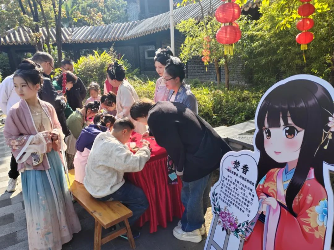 圖片3.jpg