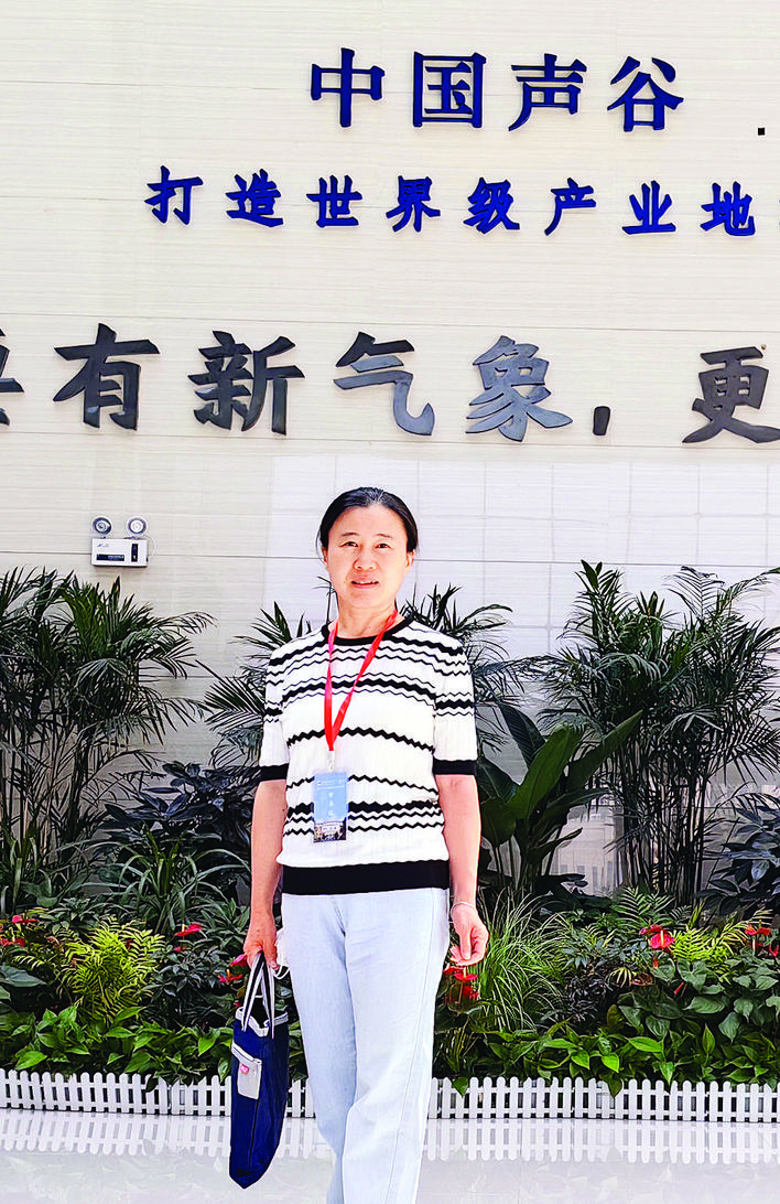 e7ec60df-5c14-4891-98ad-01bba5221c76.jpg.jpg