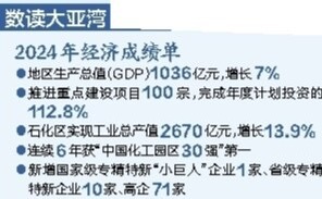 微信圖片_20250217095041.jpg