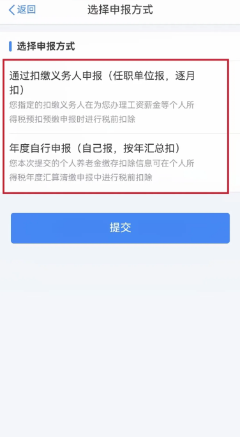 圖片8.png