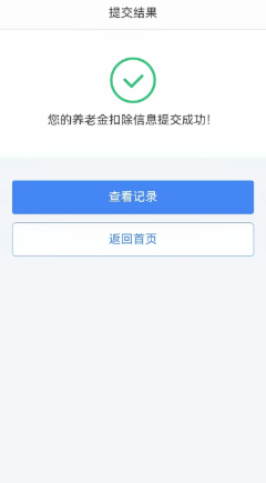 圖片10.png