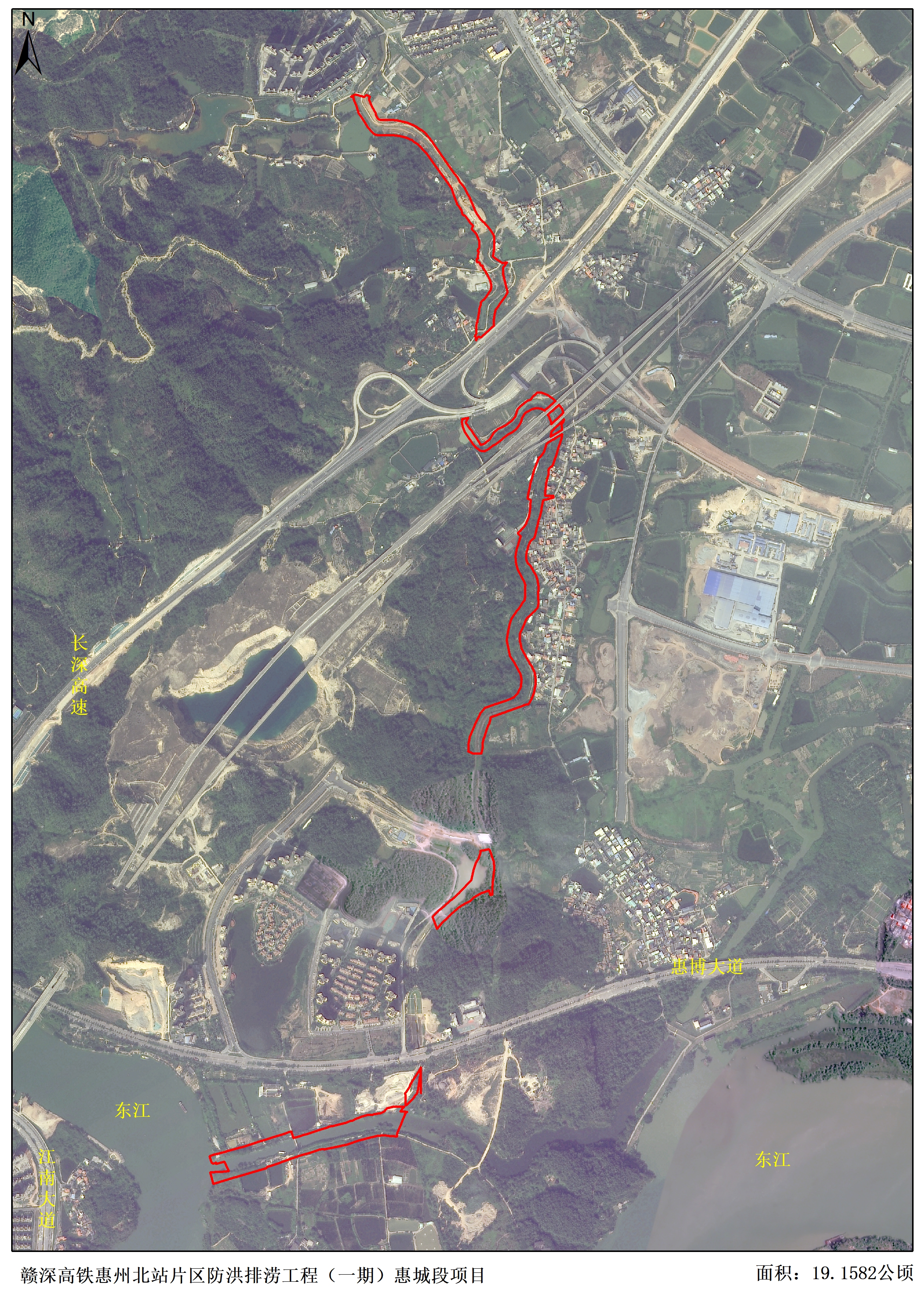 附件2：贛深高鐵惠州北站片區防洪排澇工程（一期）建設用地.jpg
