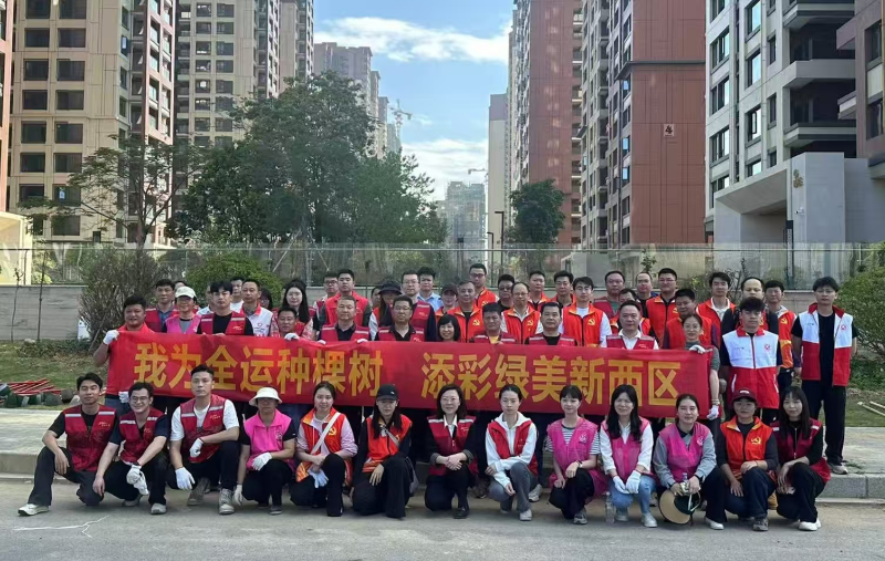 已編輯圖片