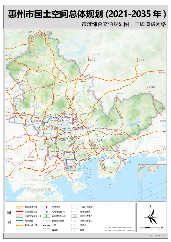圖片7.png
