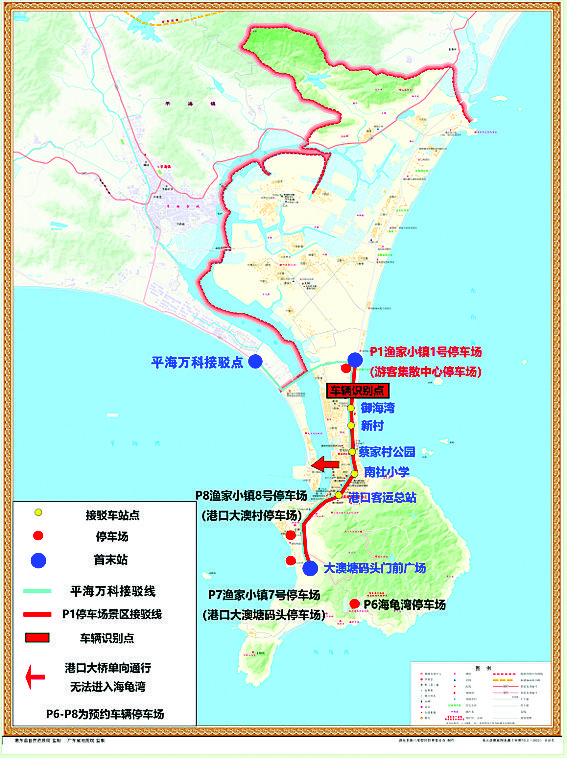 bc2ea35c-a9f2-4f43-83d1-5d7342fea1d9.jpg.jpg