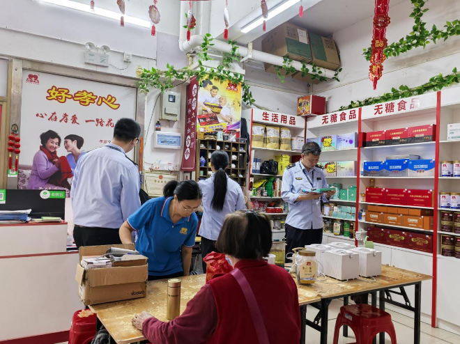 護航老年消費，市市場監管局開展整治老年保健品市場專項行動2.png