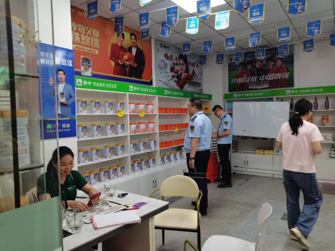 護航老年消費，市市場監管局開展整治老年保健品市場專項行動1.png