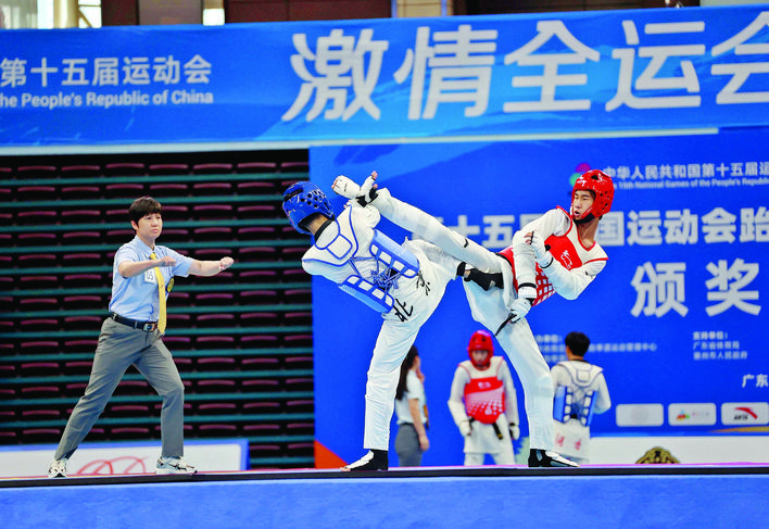 e3eca17e-7f4d-431b-9549-1eec6b3fada4.jpg.jpg