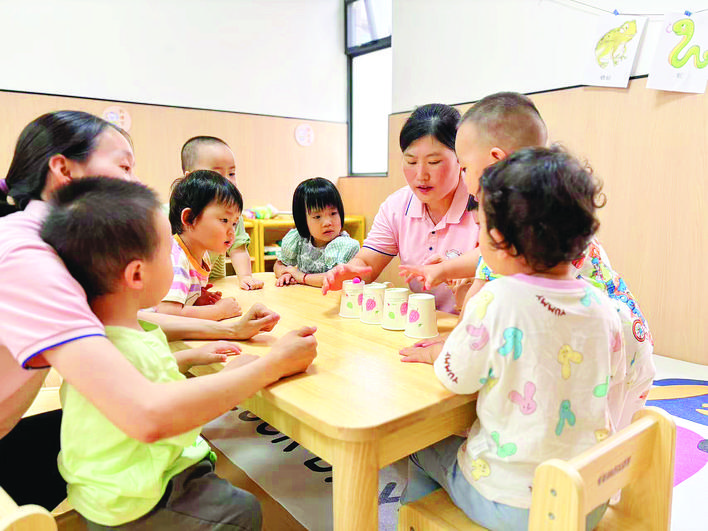 1e6874fc-d968-412b-aa1a-7c48bde3d1f0.jpg.jpg